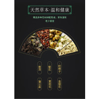 ChaLi 茶里 茶里 关心茶袋泡茶 盒装45g