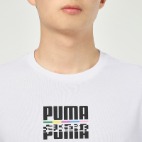 Puma彪马男装2021夏季新款透气圆领短袖运动训练休闲T恤855977