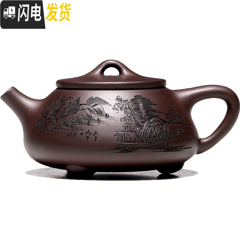 三维工匠宜兴紫砂壶吴荣华纯全手工茶壶家用 老紫泥石瓢套装 12件套款茶具