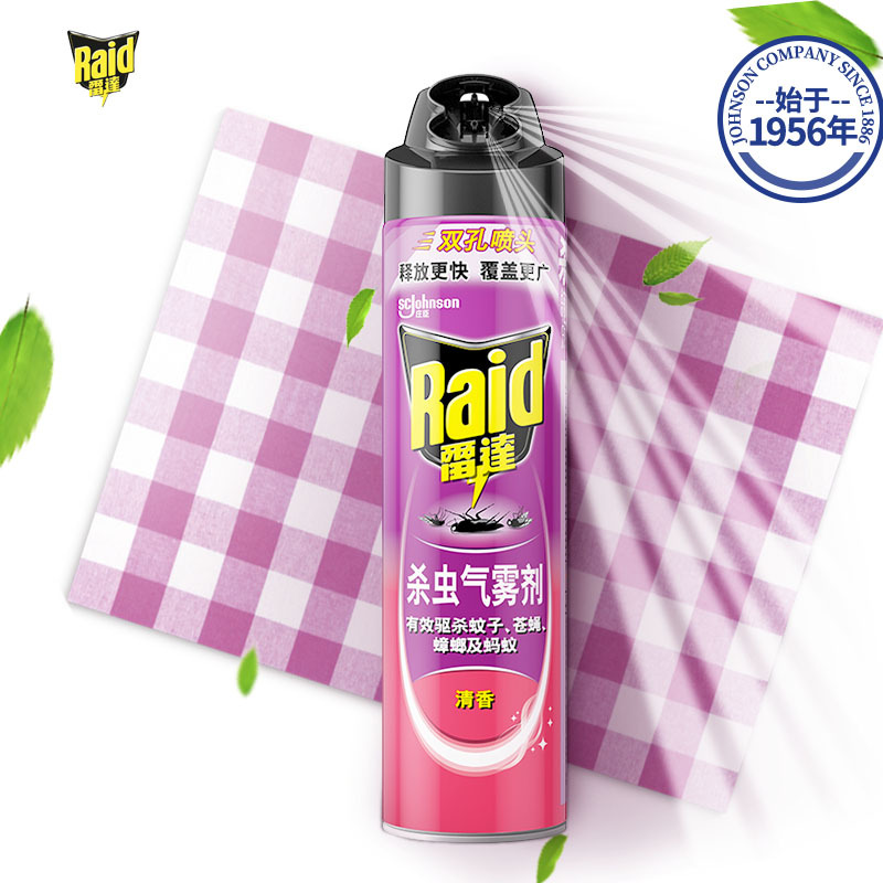 雷达 杀虫剂喷雾 杀蟑螂 600ml 清香 杀虫气雾剂 喷雾器 杀飞虫 灭蟑螂 灭虫 杀蚊 除虫 家用