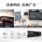 [套餐]三星970 EVO PLUS 500G固态硬盘+装机工具