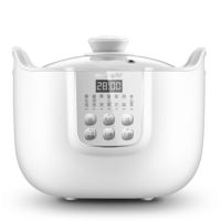 九阳 家用白瓷炖锅 18G1(2个炖盅)