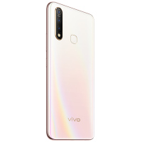 vivo Z5x 6+64G 幻彩粉 5000mAh大电池 AI三摄 骁龙710 旗舰性能 全面屏 全网通4G手机