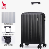 爱华仕行李箱20寸小型登机箱男24寸大容量耐用密码拉杆旅行箱女 24寸【中长途出行】适合3-7天，送贴纸防刮耐磨款 沉稳黑
