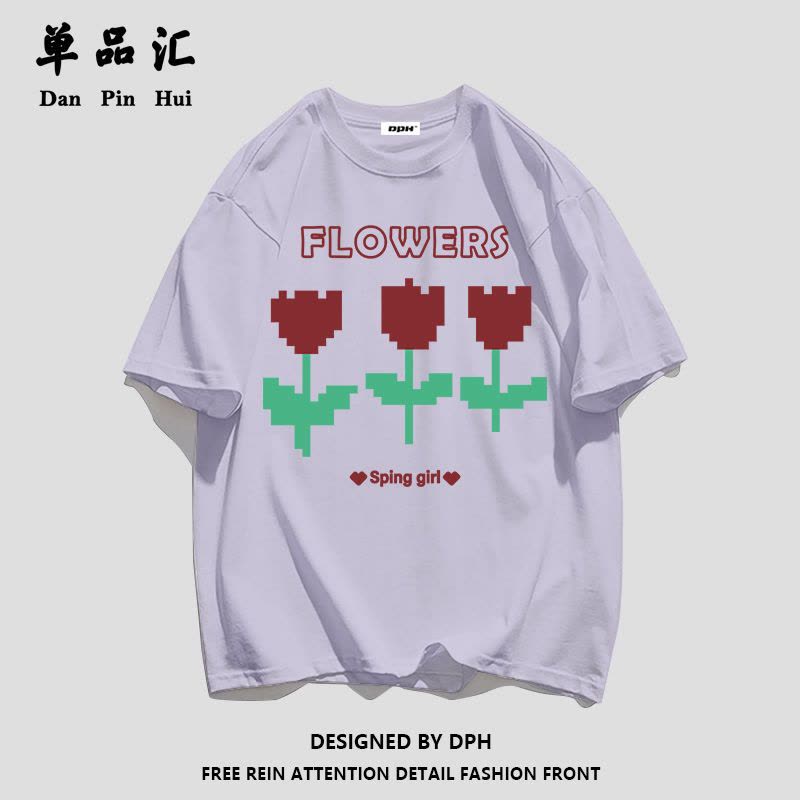 单品汇ins盐系纯棉短袖T恤女夏季新款国潮嘻哈学生街头风宽松女装图片