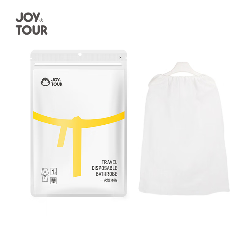 JOYTOUR一次性浴裙 平纹白色 长90cm克重50J233-YQ-50