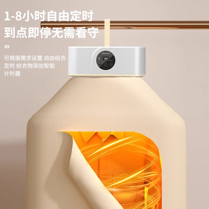 金正小型干衣机宿舍烘干机家用烘衣机学生折叠旅行便携烘衣神器 基础款高清大图