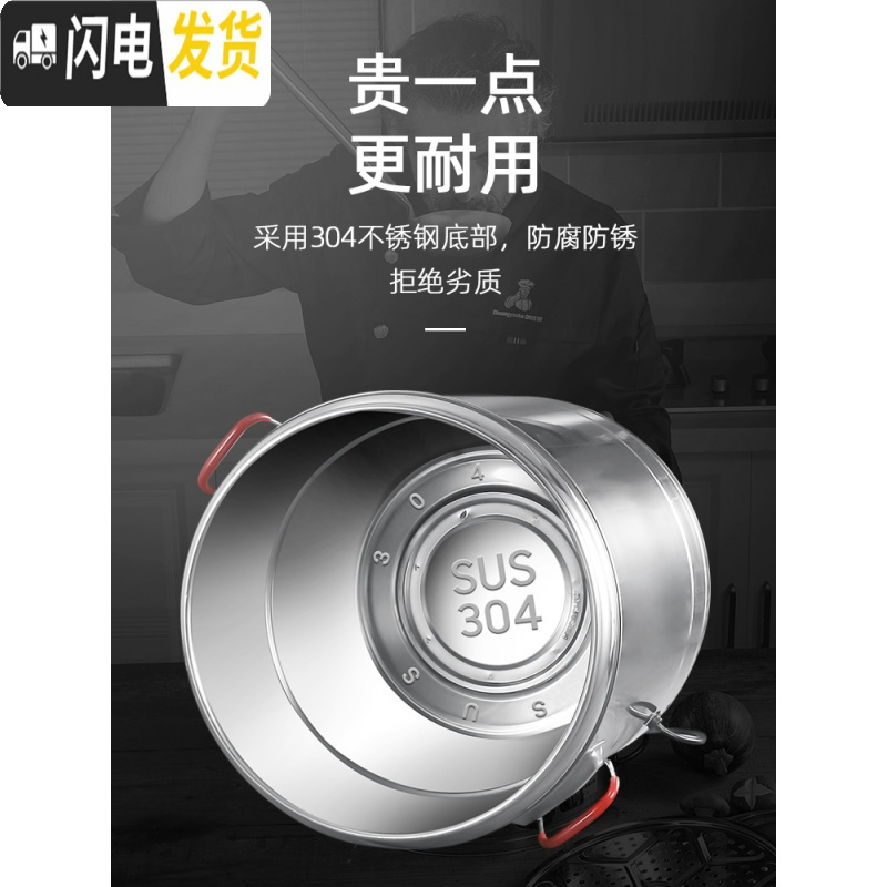 三维工匠电热蒸煮桶双层不锈钢电加热保温桶商用大容量汤面桶煮粥桶开水桶 花色50煮粥专用无龙饭盒高清大图