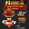 超变战陀站图镂驼坨螺二星三星砣炎超级红龙青龙拉线儿童陀螺玩具 圣焰红龙+发射器
