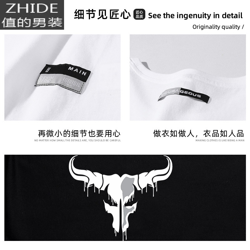 SUNTEK夏季宽松无袖快干坎肩跑步撸铁上衣运动健身衣服训练背心大码男装马甲/背心高清大图