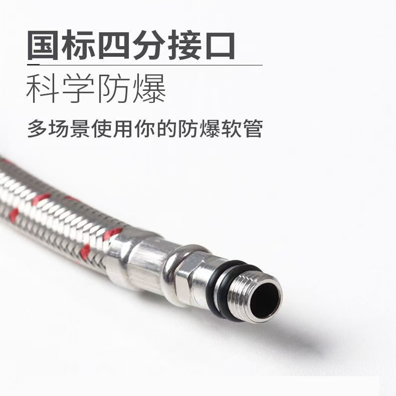 铿锐 垃圾桶 红色高清大图