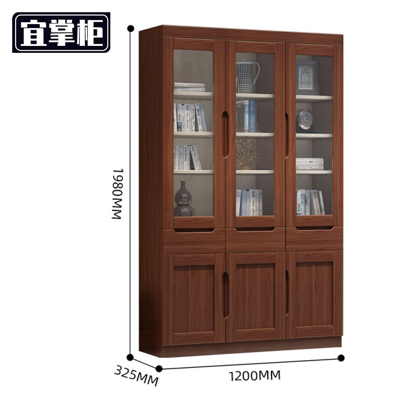 宜掌 柜 落地书柜高清大图