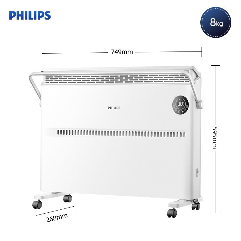 飞利浦（philips）电暖器电暖气电暖炉快取暖器