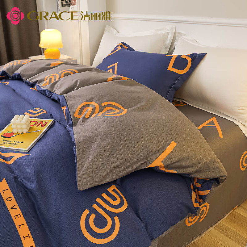 洁丽雅 JLY-YHZ0019 洁丽雅Grace磨毛套件-跳动的旋律高清大图