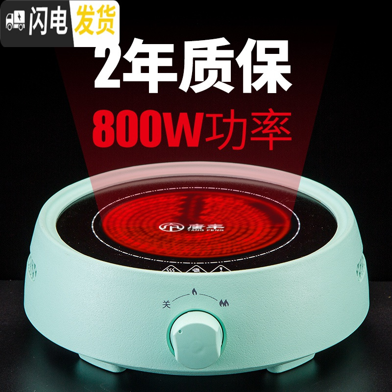 三维工匠煮茶器玻璃煮茶壶电陶炉煮茶炉蒸汽全自动蒸茶器烧茶壶蒸茶壶 圆融白+华源(白)+白把6杯+直身茶叶罐大258茶具
