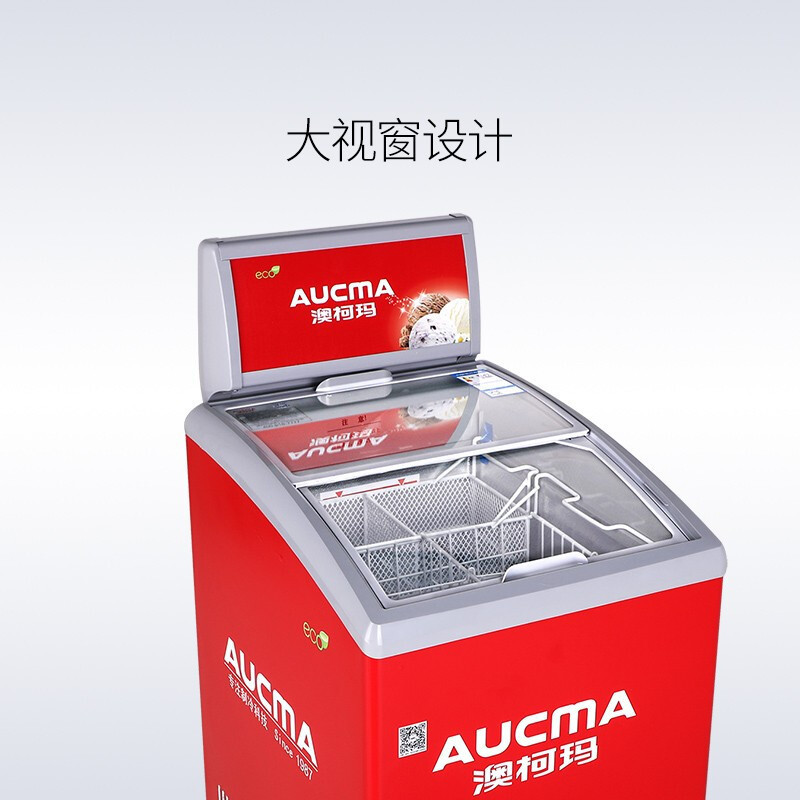 澳柯玛雪糕柜152升商用冰柜卧式展示雪糕冷冻柜超市冷饮冰淇淋柜sd15