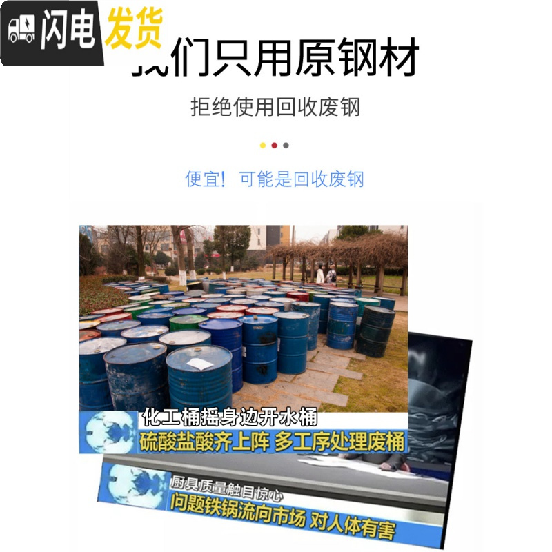 三维工匠电热烧水桶不锈钢大容量开水桶保温一体商用食堂加热桶装汤热水桶 50[304发热盘+无磁防锈]★无龙头饭盒/提锅