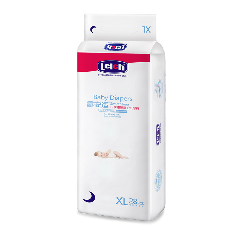 露安适/lelch尿不湿氧护系列纸尿裤夜用非拉拉裤XL码28P加量装男女宝宝透气