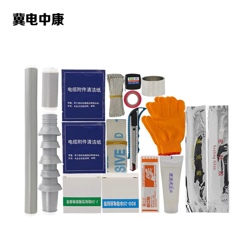 冀电中康 冷缩电缆终端单芯户外 WLS-10/1.2(70-120) 支高清大图