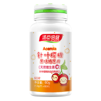 汤臣倍健(BY-HEALTH)针叶樱桃果味糖果片vc 60片+钙铁锌30粒*1瓶 膳食营养补充剂