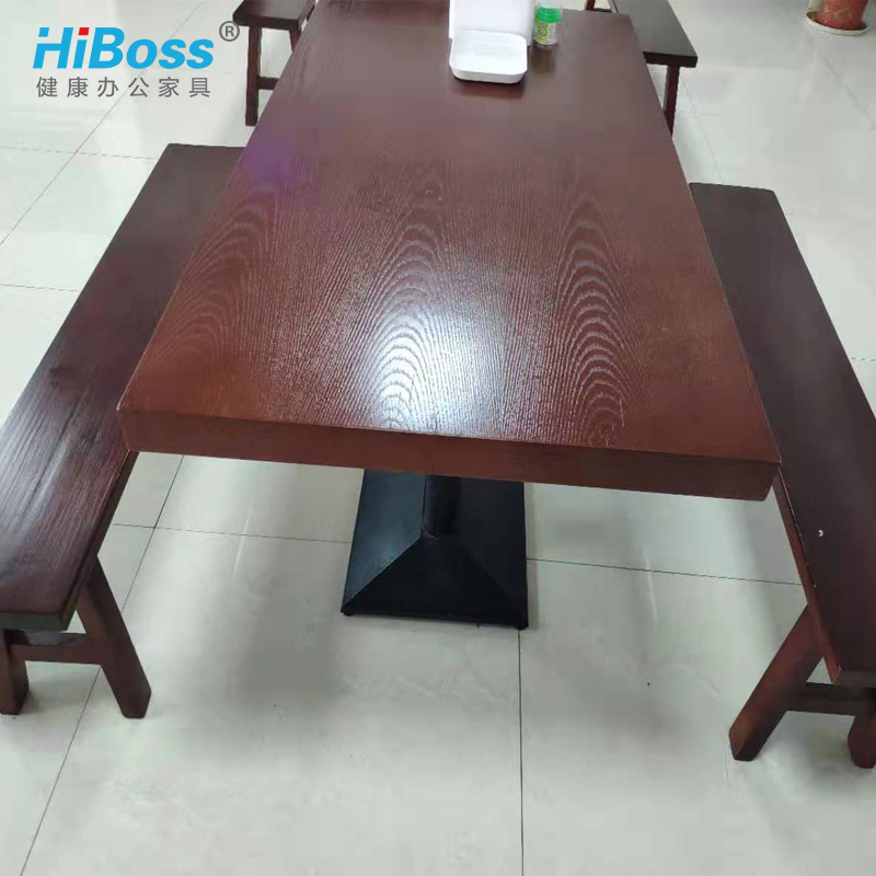 HiBoss长方形实木餐桌椅组合现代简约餐厅简易饭桌子