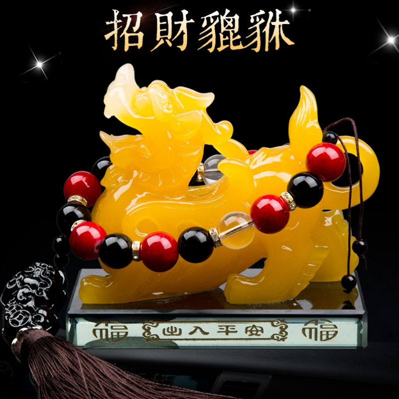 车用品汽车内饰摆件多功能轿车漂亮创意车载小车用香水座式装饰品