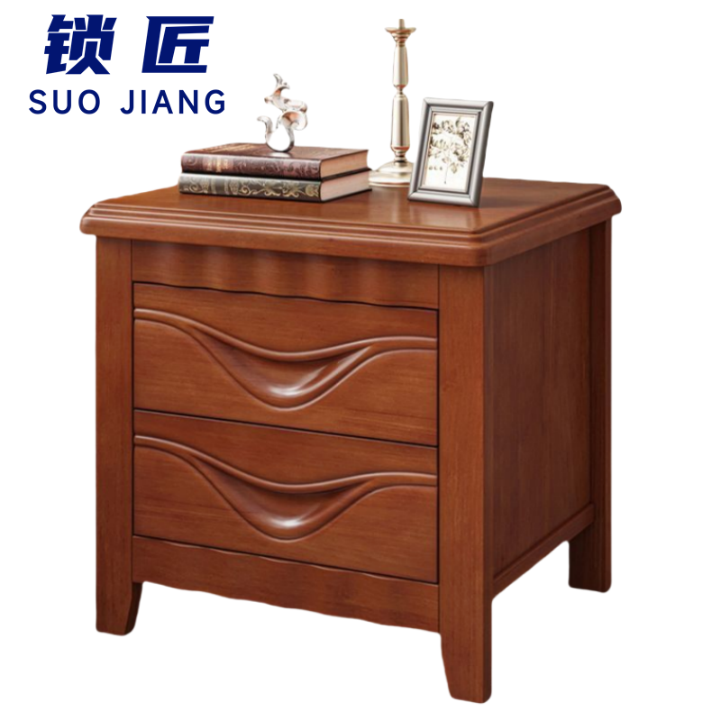 锁匠 床头柜50*40*50cm个