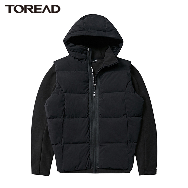 探路者户外运动二合一跑步外套男秋冬季防风防泼水羽绒马甲抓绒衣套装可单穿休闲百搭连帽保暖保暖休闲外衣