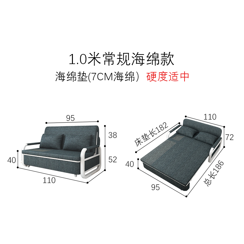 折叠沙发床两用客厅小户型双人坐卧伸缩推拉多功能储物单人经济型_13 1.0米普通款（7cm海绵垫） 1.5米-1.8米