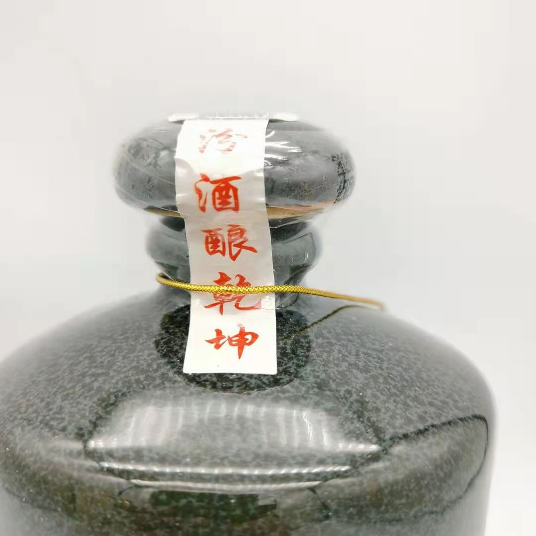 山西杏花村汾酒 盘古汾酒55度清香型500ml*4瓶整箱木盒装高清大图
