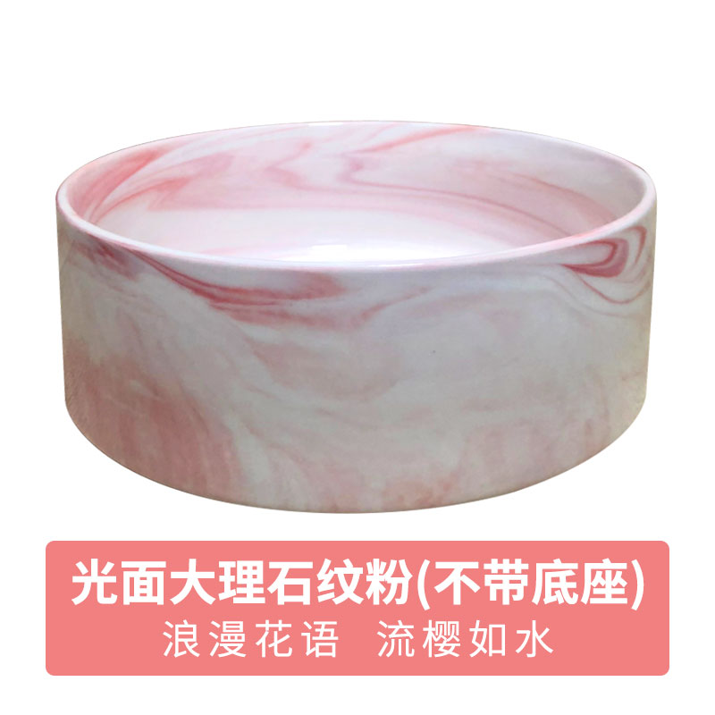 猫碗双碗陶瓷狗碗猫咪食盆饭盆狗狗喝水猫粮碗宠物用品实木防打翻 大理石纹粉（无底座） 碗直径15.5cm碗深6.8cm