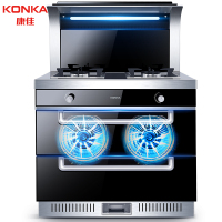 康佳(KONKA) 集成灶 5.0KW大火力集成一体灶 电加热自动清洗 带暖菜功能 双电机 天然气KDD12