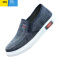 聚范新款老北京布鞋男鞋帆布鞋男士休闲鞋舒适轻便鞋防滑低帮潮鞋