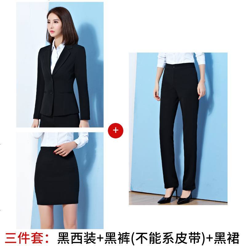 夏季职业装女装职业套装女小西服西装套装女士外套正装面试工作服