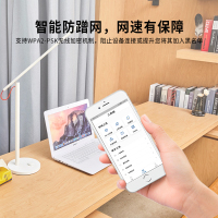 飞邑(FEIYI) FY-R12 1200M 穿墙增强型 无线路由器 家用5G双频 智能游戏路由 WiFi信号放大