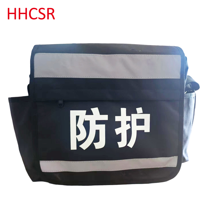 防护包