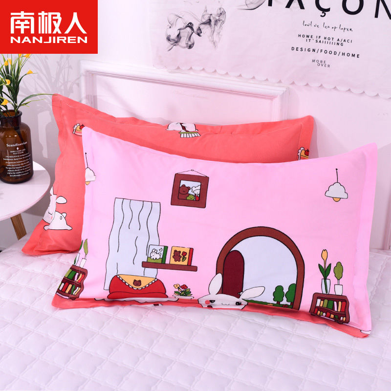 南极人水洗棉枕套一对装双人枕头套单人枕用学生宿舍48x74枕芯套 48x74cm一对装图案随机裁切 乖乖兔