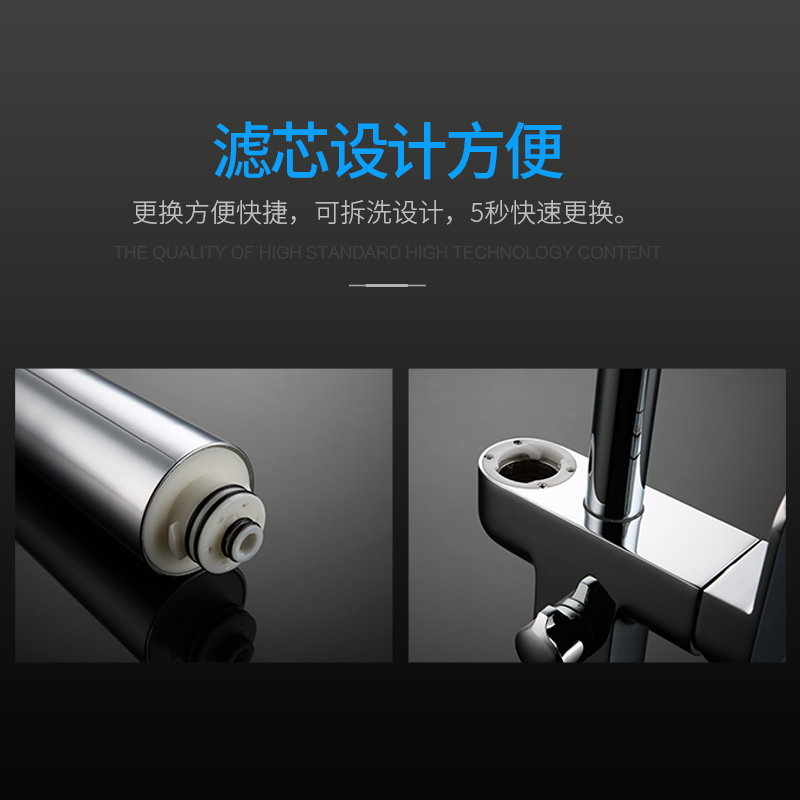 箭牌卫浴(ARROW)净水厨房水龙头 全铜洗菜盆龙头 冷热厨房水槽菜盆可旋转龙头 冷热水龙头