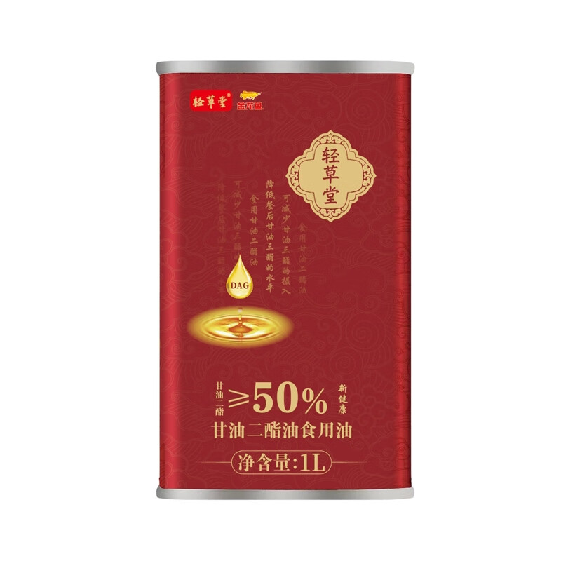 金龙鱼 轻草堂 50%甘油二脂 食用油 1L