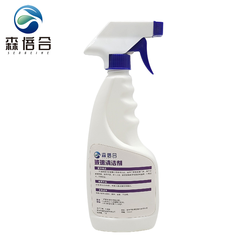 森倍合 玻璃清洁剂浓缩液玻璃除污剂清洗剂 500ml/瓶高清大图