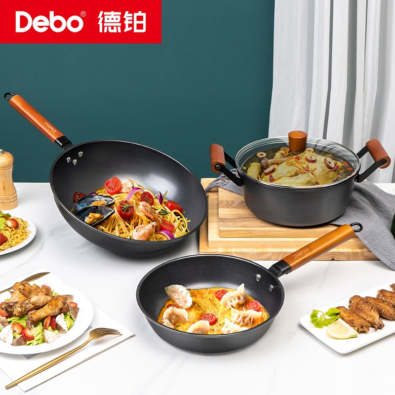 Debo德铂富兰克林(套装锅)DEP-701不粘炒锅煎锅汤锅三件套装高清大图