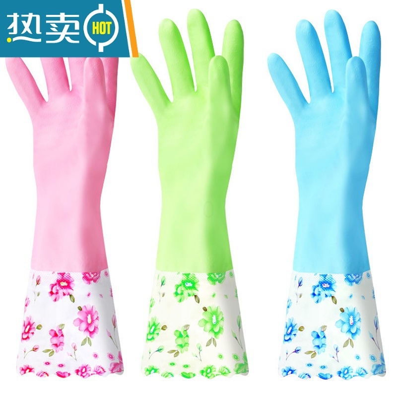 XIANCAI加厚加绒洗碗手套女防水橡胶厨房耐用洗衣服胶皮塑胶家务刷碗器 2双长款加绒宽口【均X务服碗