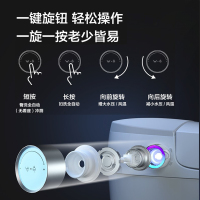 九牧JOMOO智能马桶一体机无水箱即热烘干全自动翻盖多功能家用智能座便器 [微波翻盖感应款]ZS700