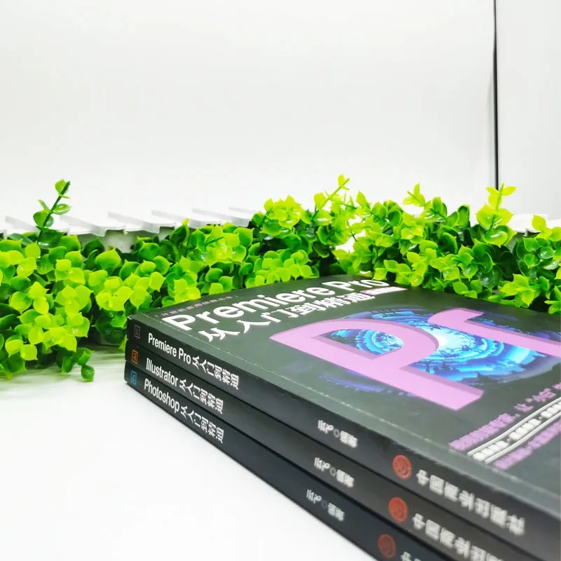 [正版]3册 Photoshop从入门到精通AI+AR 计算机软件教程书籍 青少年成人PS平面设计零基础美工课程 新媒高清大图