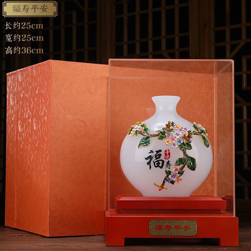 美帮汇祝寿摆件老年人生日大寿过寿礼品送爷爷奶奶外公外婆长辈退休高清大图