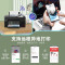 佳能(Canon) G4870 A4彩色喷墨墨仓式无线WIFI手机连接彩色家用商用办公连供式喷墨打印机复印扫描传真一体替代G3810 G4810 套餐3