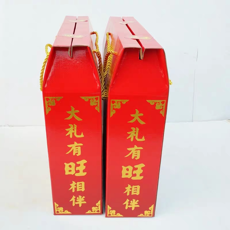 旺旺大礼包开心相伴零食组合礼盒小小酥牛奶糖金鼠年货大礼包