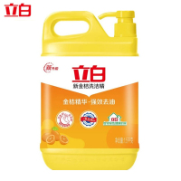 立白洗洁精