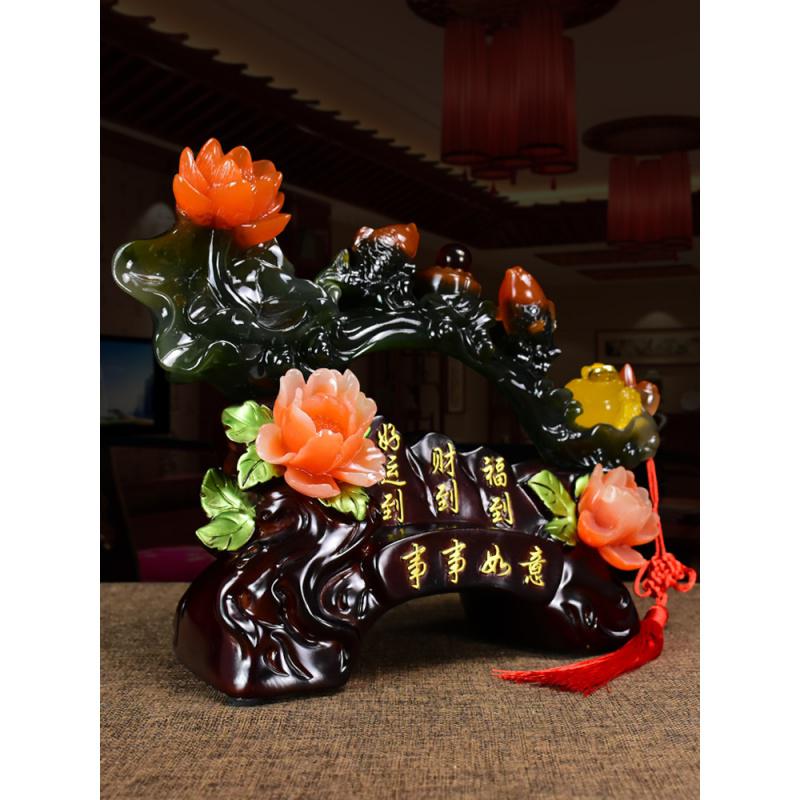 美帮汇玉如意摆件现代客厅酒柜博古架新房乔迁装饰工艺饰品高清大图