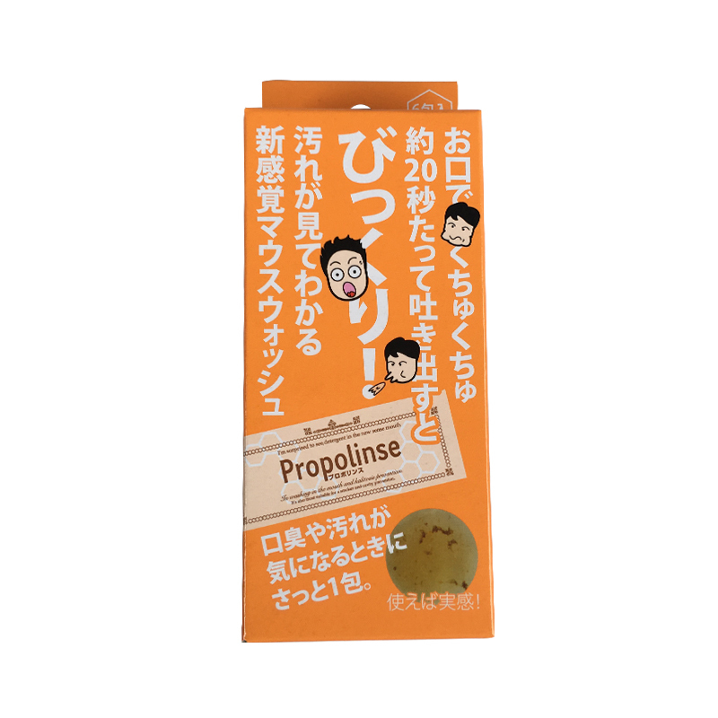 Propolinse比那氏 口腔漱口水 家庭便携装 12ml/包 6包装